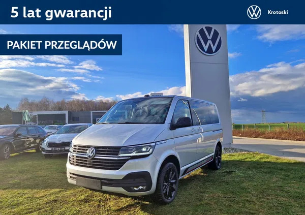 volkswagen multivan Volkswagen Multivan cena 389000 przebieg: 1, rok produkcji 2024 z Ćmielów